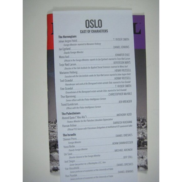 Playbill Pride June 2017 Oslo Lincoln Center Theatre Vivian Beaumont Broadway Pr - Picture 6 of 6